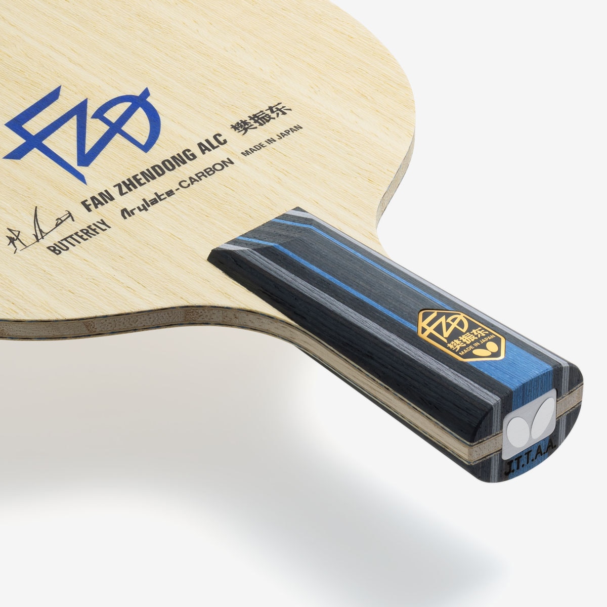 Butterfly Fan Zhendong ALC CS: Close-up of Handle